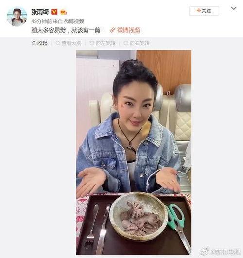 娱乐圈吃瓜群,揭秘明星幕后故事与八卦风云
